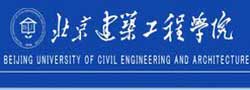 logo Beijing University of Civil Engineering and Architecture(BUCEA)