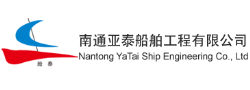 logo Nantong Yatai Ship Engineering