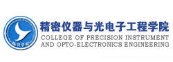 logo Tianjin University-College of Precision Instrument and Optoelectronic