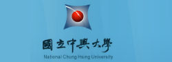 logo National Chung Hsing University