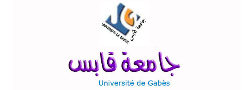 logo Gabes University